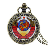 Vintage USSR Soviet Sickle Hammer Style Quartz Pocket Watch